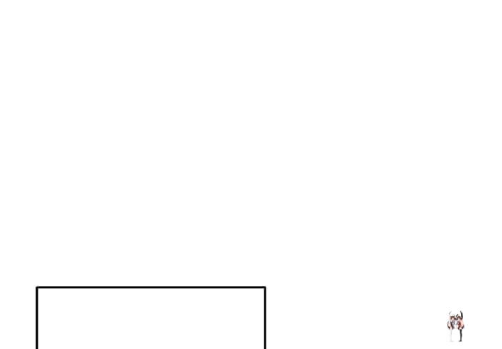 Heart Level Heart Level Chapter 8 - صفحة 1