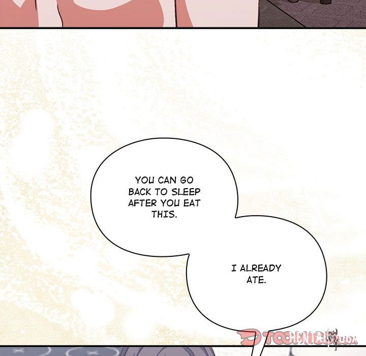 Heart Level Heart Level Chapter 8 - صفحة 12