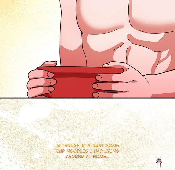 Heart Level Heart Level Chapter 8 - صفحة 17