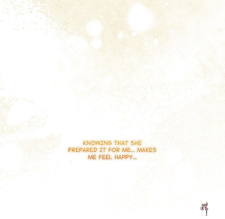 Heart Level Heart Level Chapter 8 - صفحة 18