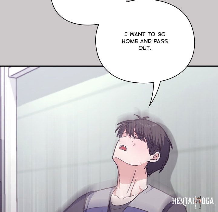 Heart Level Heart Level Chapter 8 - صفحة 190