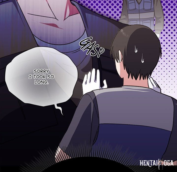 Heart Level Heart Level Chapter 8 - صفحة 205