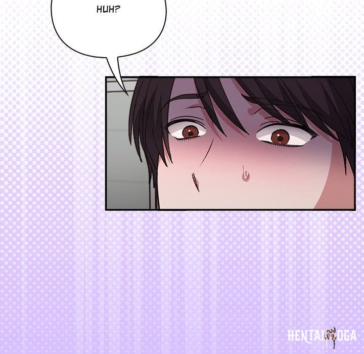 Heart Level Heart Level Chapter 8 - صفحة 208