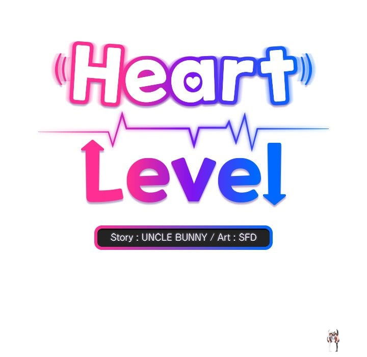 Heart Level Heart Level Chapter 8 - صفحة 214