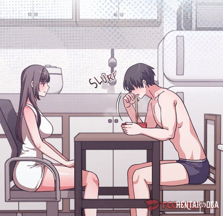 Heart Level Heart Level Chapter 8 - صفحة 28