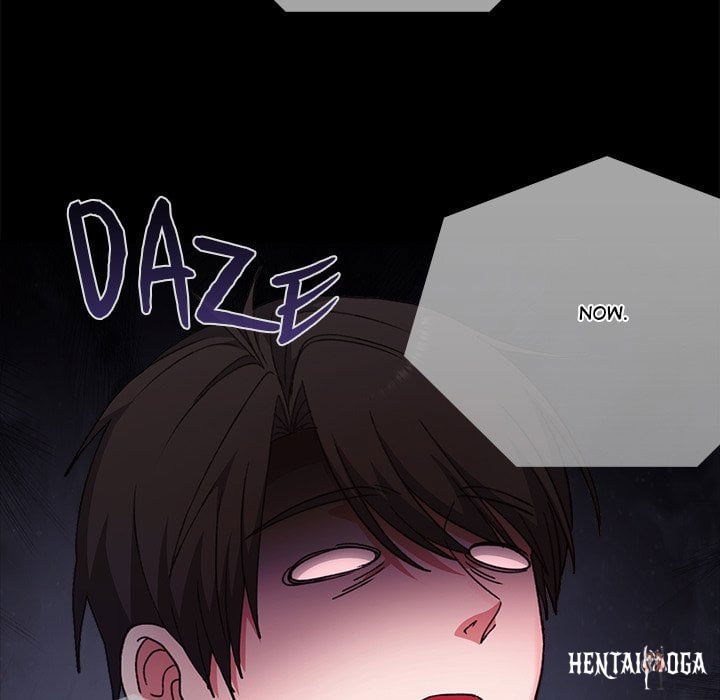 Heart Level Heart Level Chapter 8 - صفحة 45