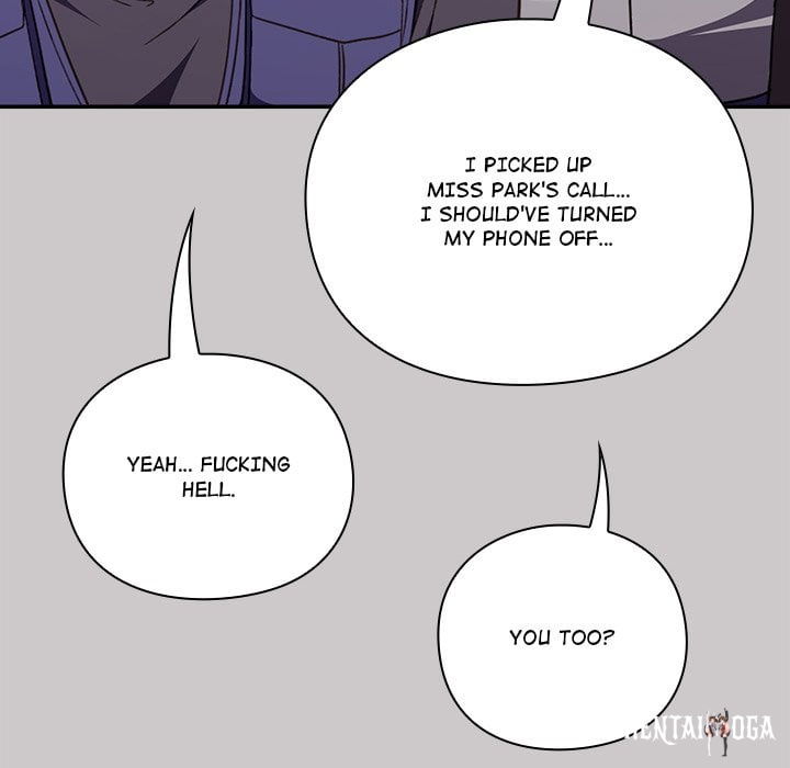 Heart Level Heart Level Chapter 8 - صفحة 83