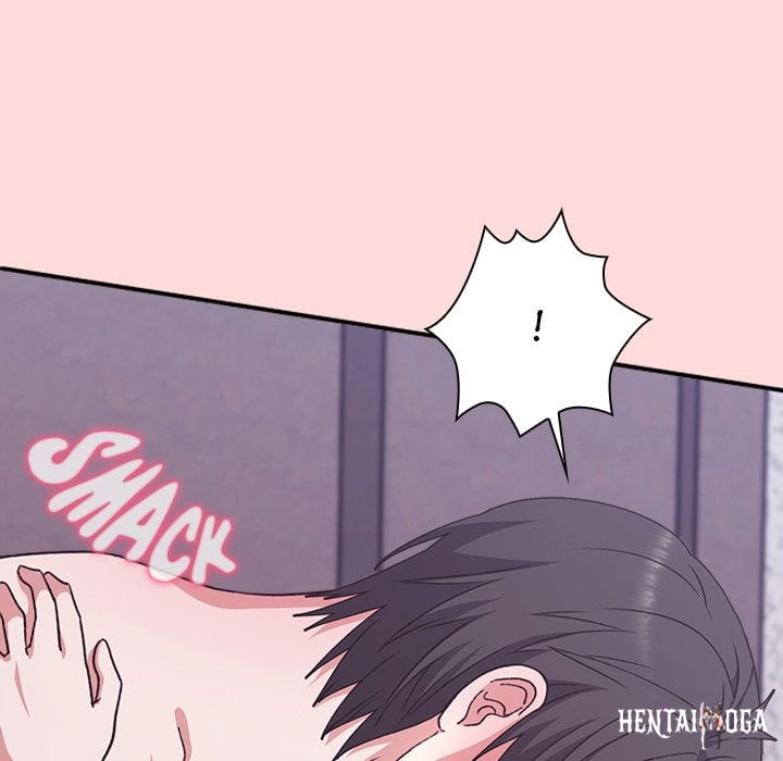 Heart Level Heart Level Chapter 7 - صفحة 131