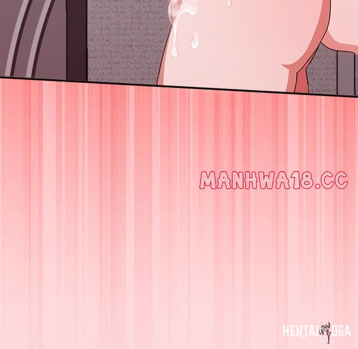 Heart Level Heart Level Chapter 7 - صفحة 142