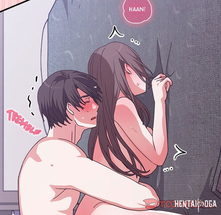 Heart Level Heart Level Chapter 7 - صفحة 180