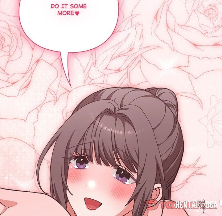 Heart Level Heart Level Chapter 7 - صفحة 196