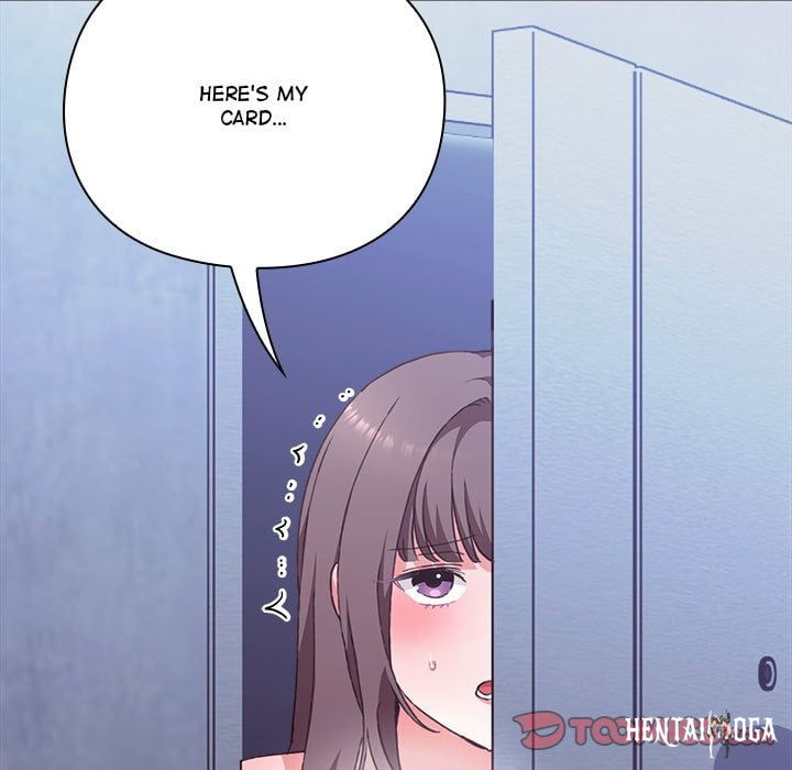 Heart Level Heart Level Chapter 7 - صفحة 20