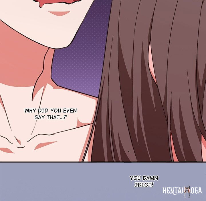 Heart Level Heart Level Chapter 7 - صفحة 7