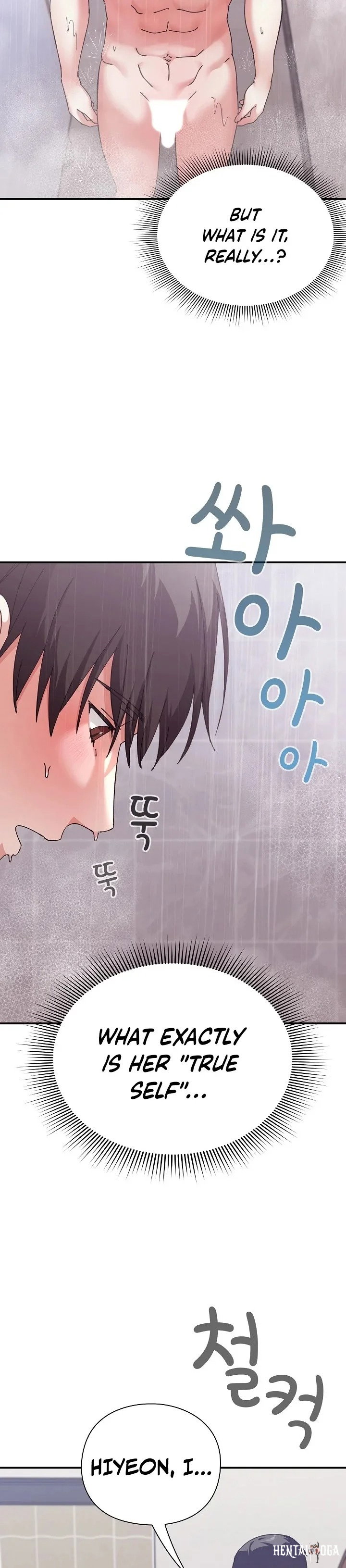 Heart Level Heart Level Chapter 17 - Página 18