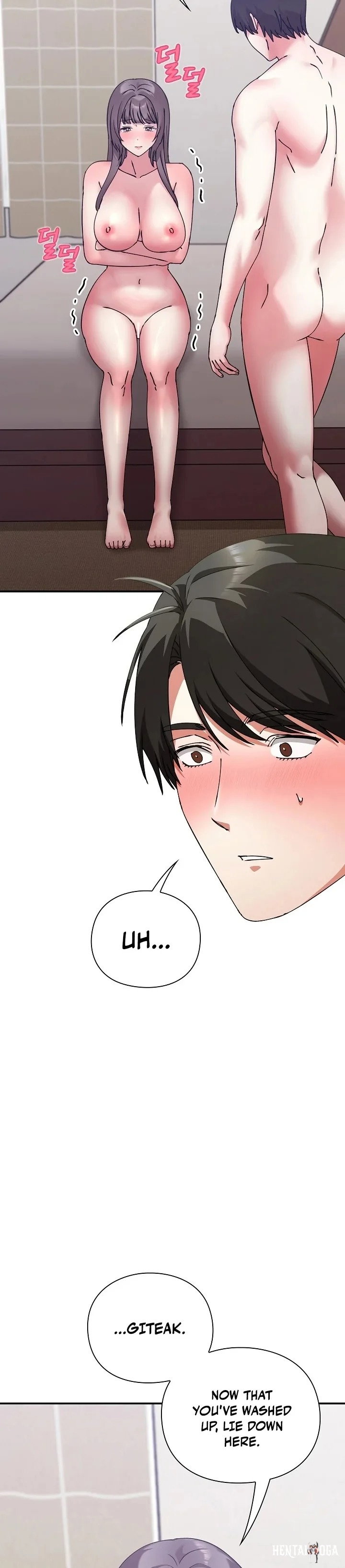 Heart Level Heart Level Chapter 17 - Página 19