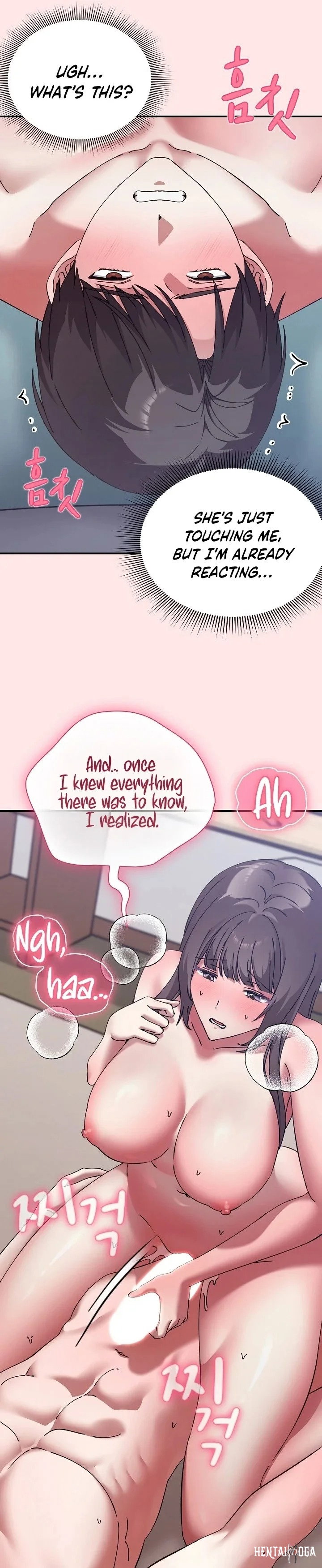 Heart Level Heart Level Chapter 17 - Página 29