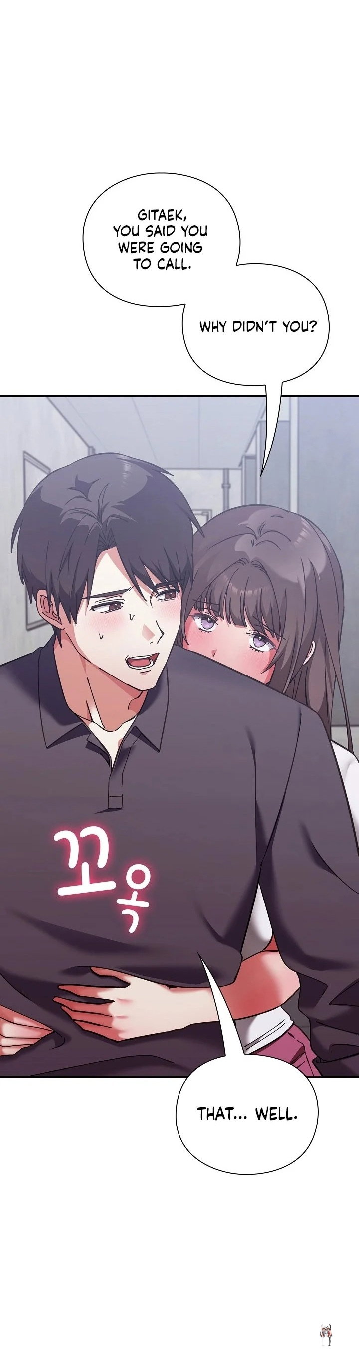 Heart Level Heart Level Chapter 16 - Página 1