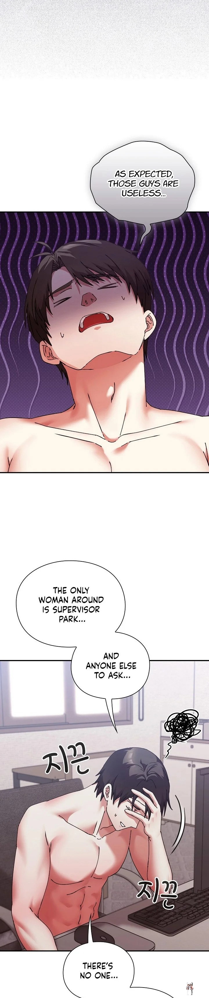 Heart Level Heart Level Chapter 16 - Página 15