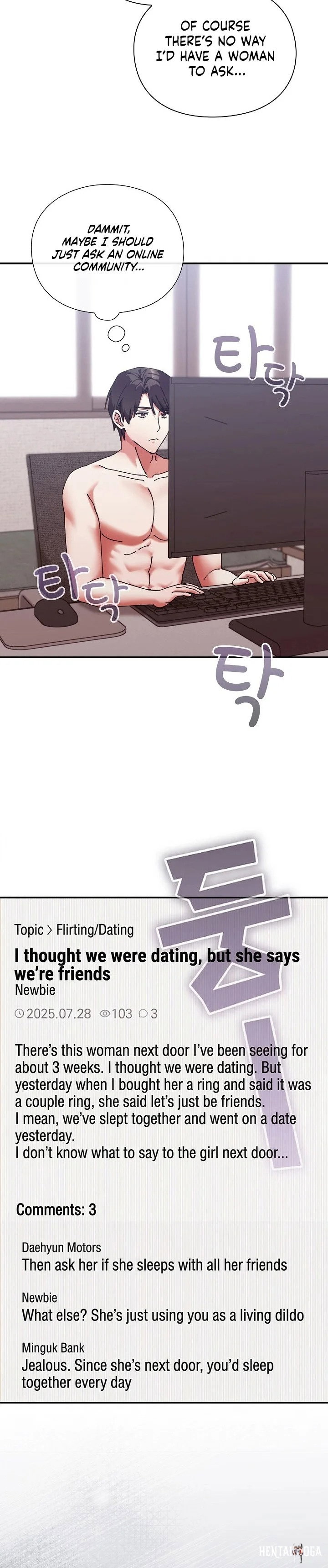 Heart Level Heart Level Chapter 16 - Página 16