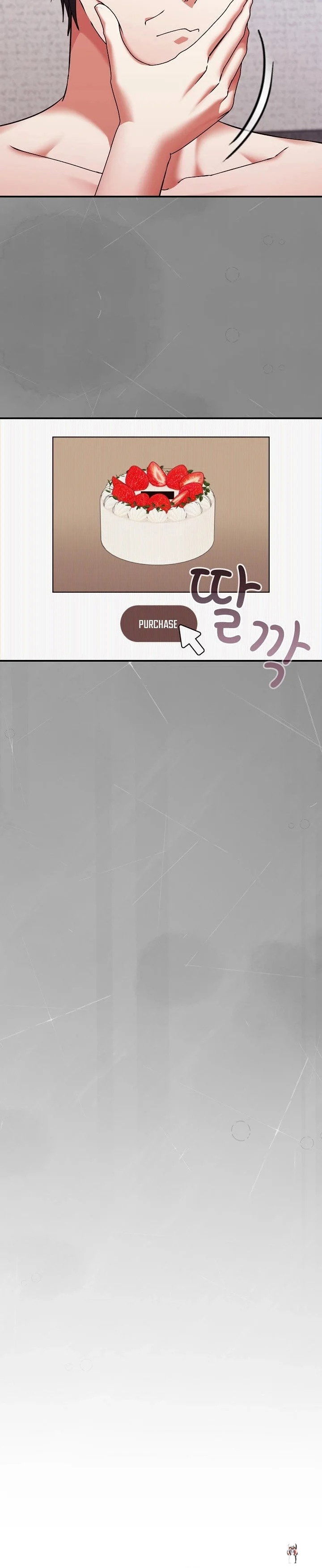 Heart Level Heart Level Chapter 16 - Página 18