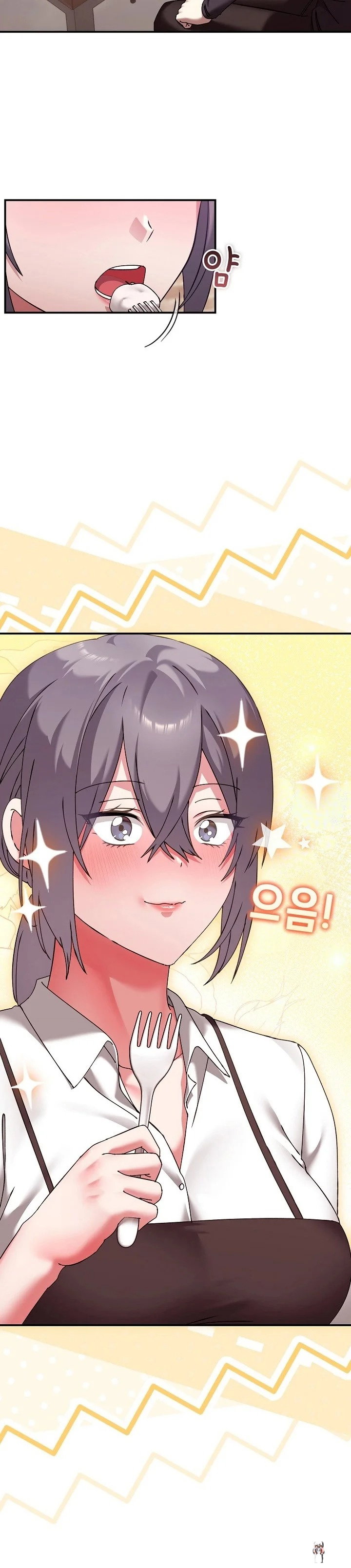 Heart Level Heart Level Chapter 16 - Página 32