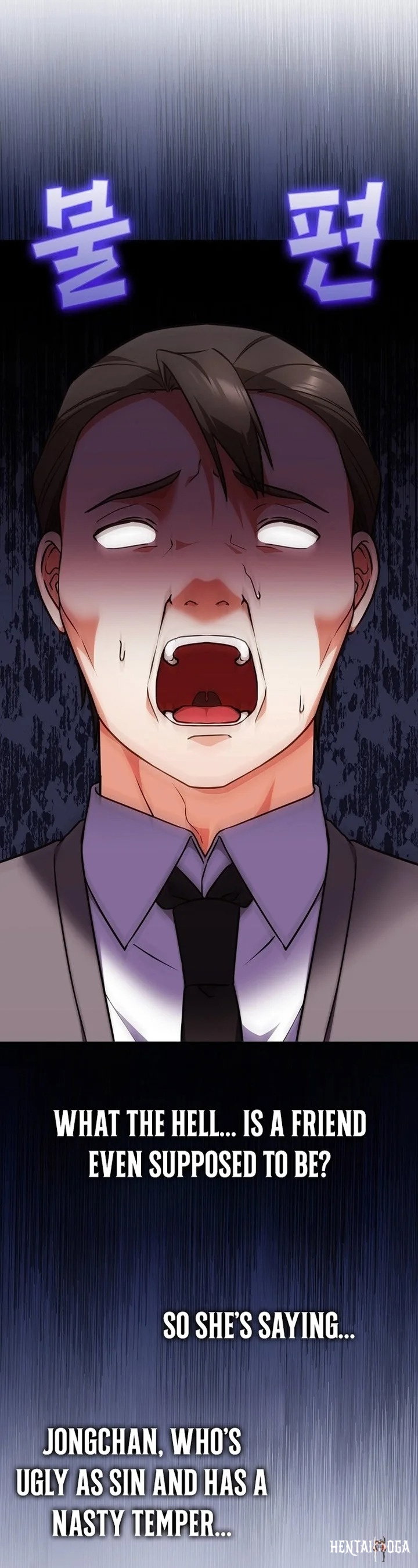 Heart Level Heart Level Chapter 15 - Página 12