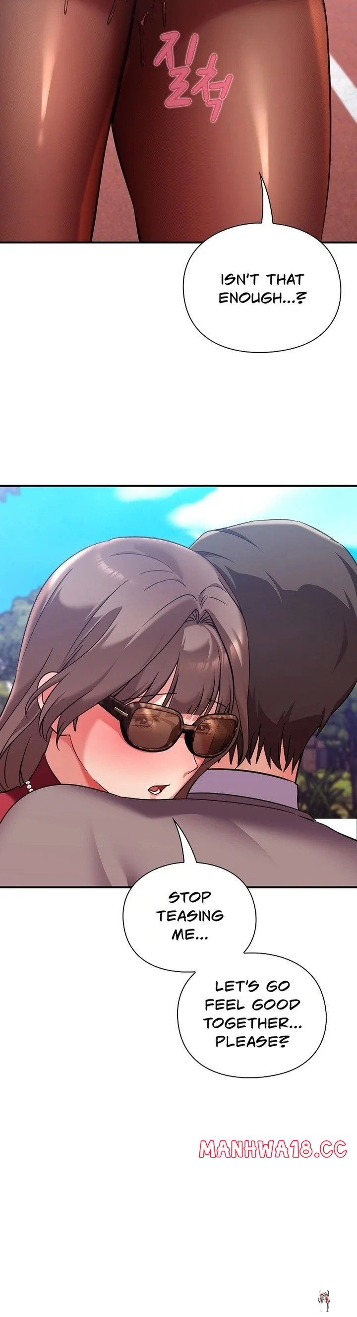 Heart Level Heart Level Chapter 15 - Página 19