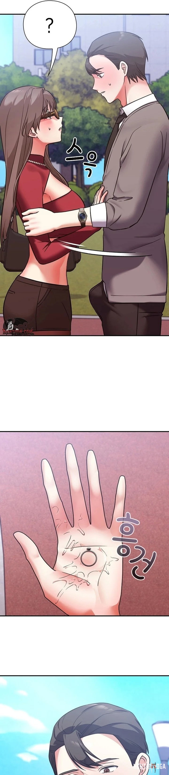 Heart Level Heart Level Chapter 15 - Página 21