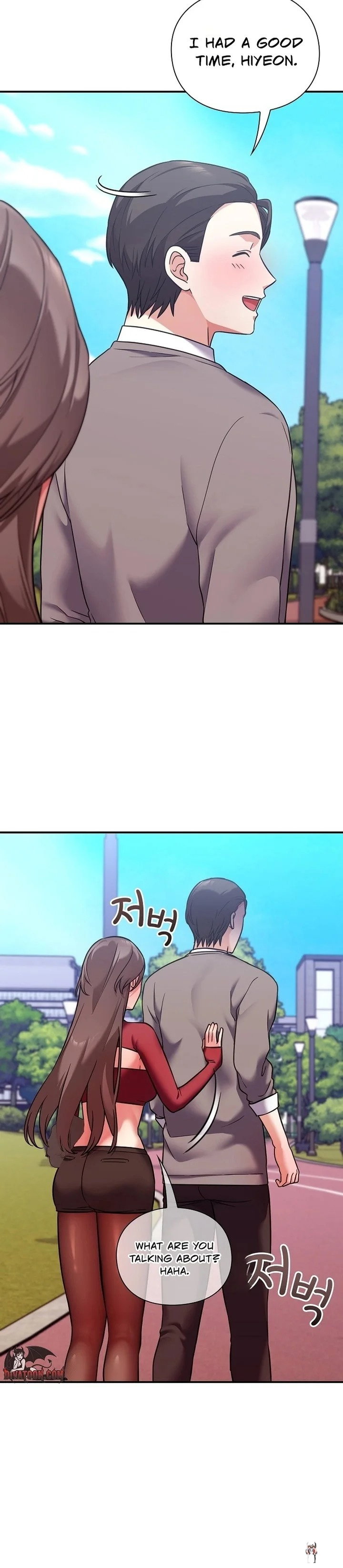 Heart Level Heart Level Chapter 15 - Página 23