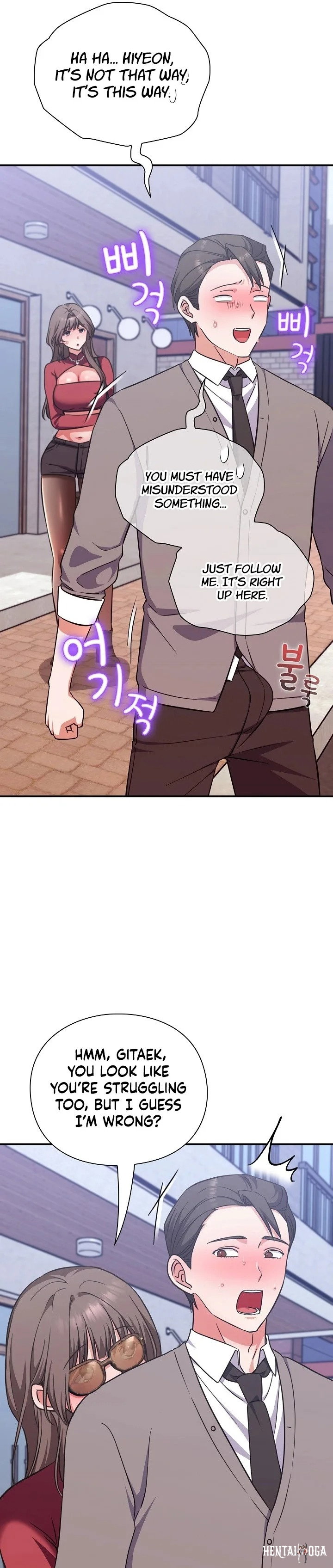 Heart Level Heart Level Chapter 14 - Página 33