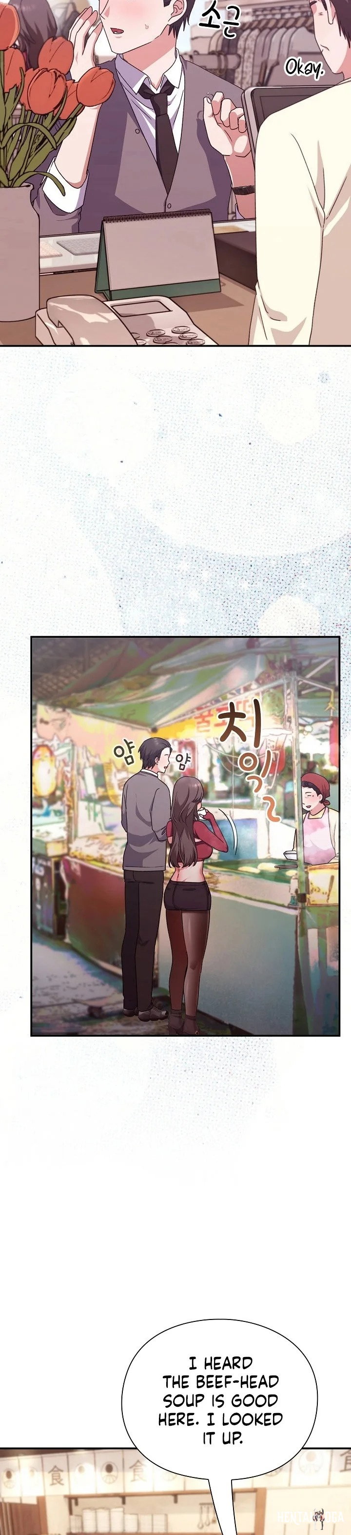 Heart Level Heart Level Chapter 14 - Página 38