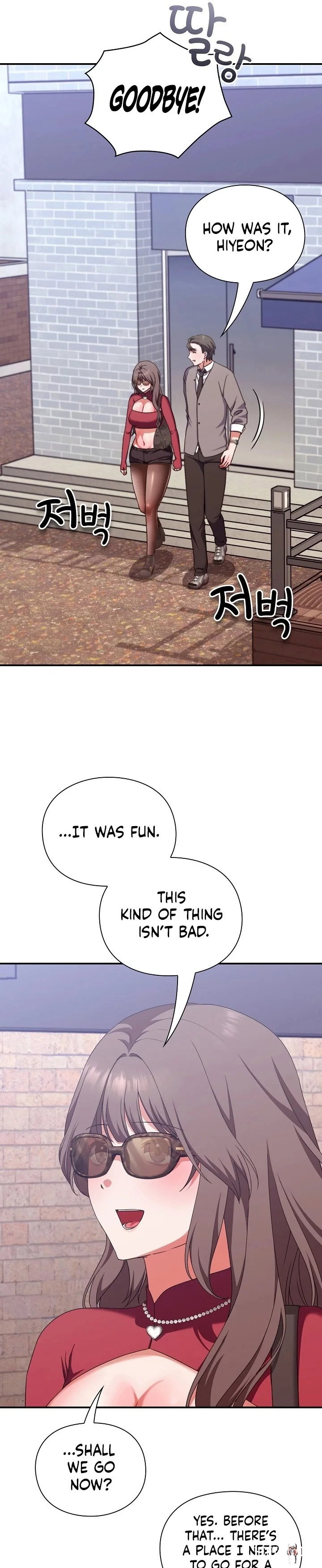 Heart Level Heart Level Chapter 14 - Página 41