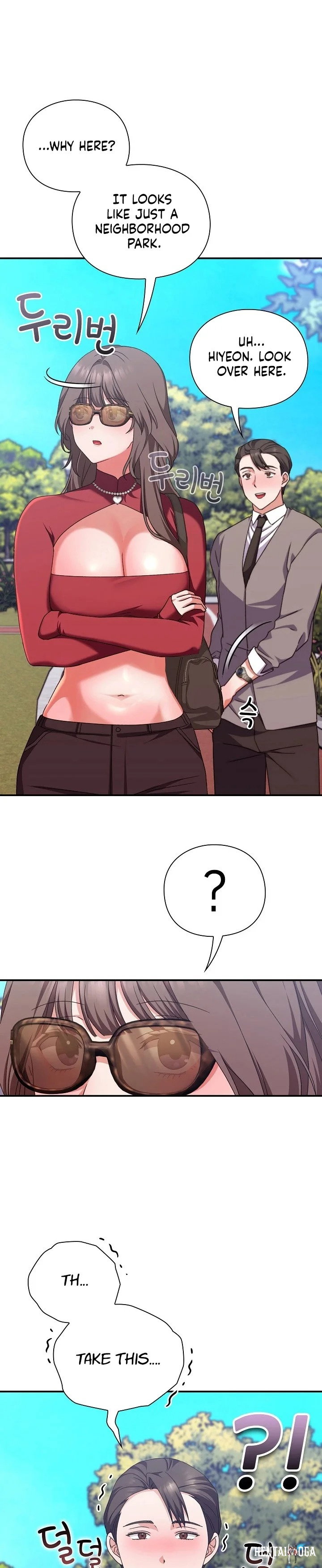 Heart Level Heart Level Chapter 14 - Página 43