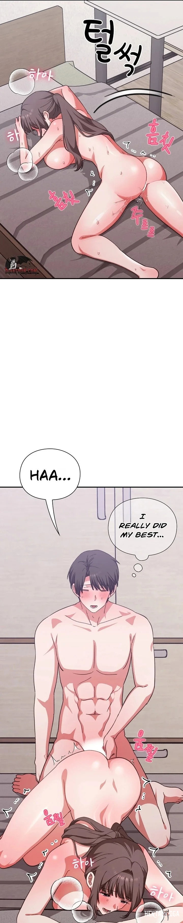 Heart Level Heart Level Chapter 13 - Página 13