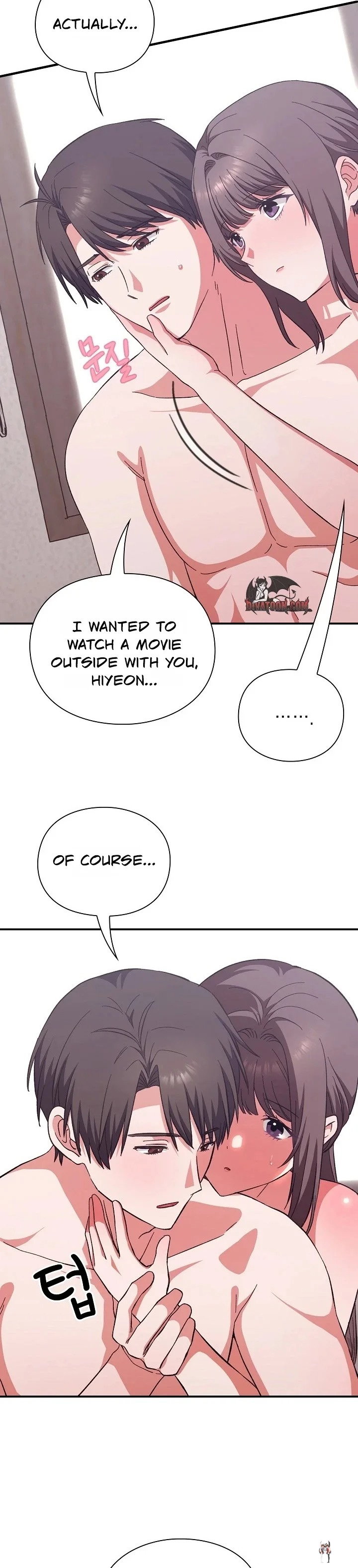 Heart Level Heart Level Chapter 13 - Página 18