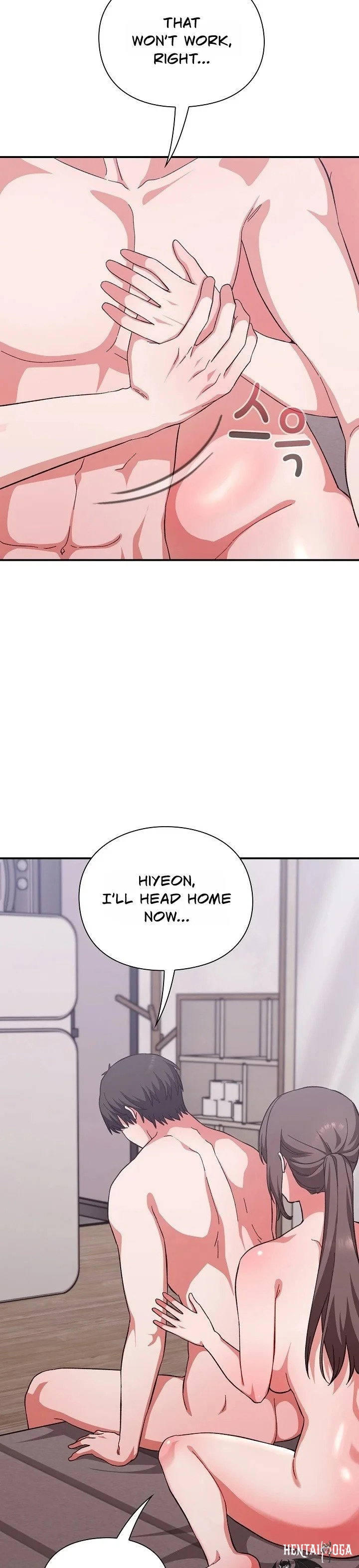 Heart Level Heart Level Chapter 13 - Página 19