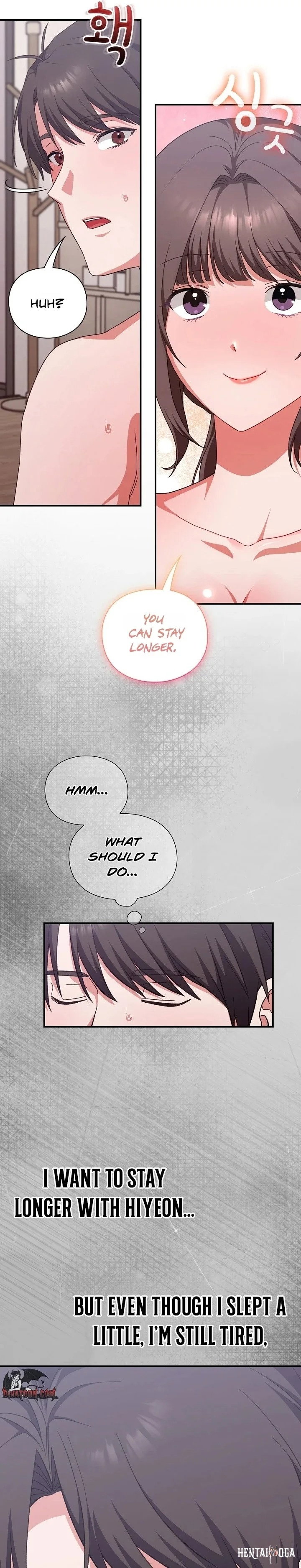 Heart Level Heart Level Chapter 13 - Página 21