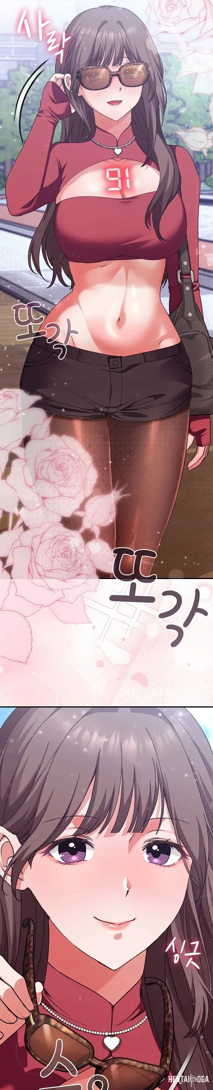 Heart Level Heart Level Chapter 13 - Página 42