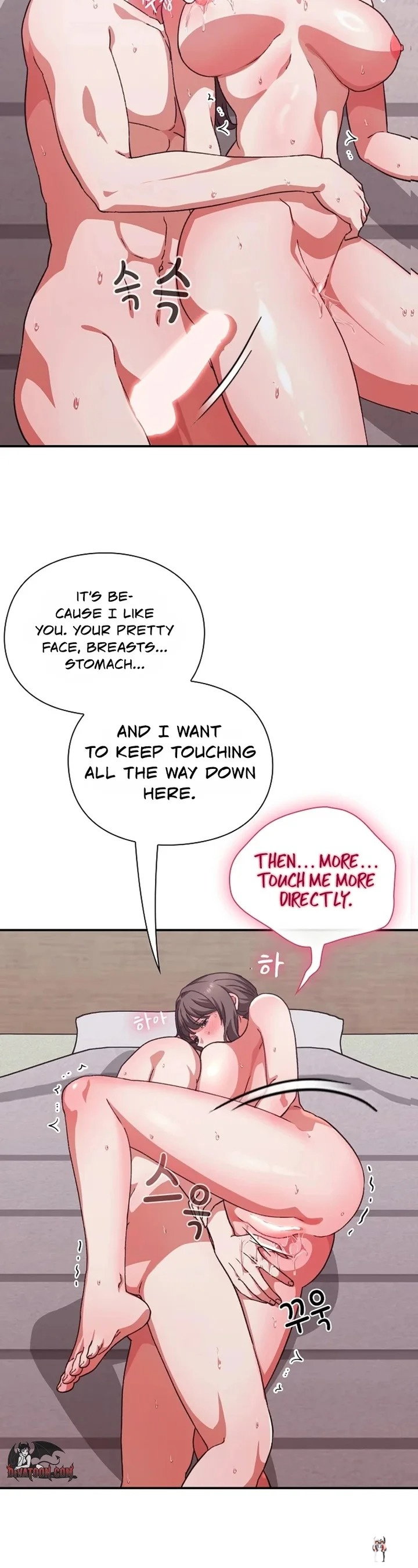 Heart Level Heart Level Chapter 12 - Página 15