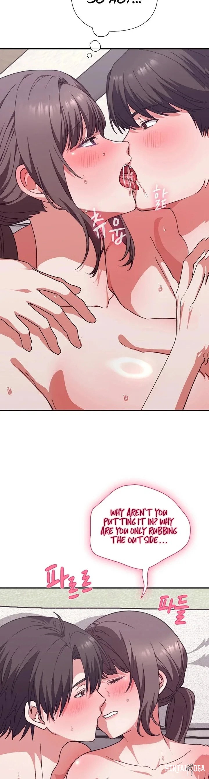 Heart Level Heart Level Chapter 12 - Página 17