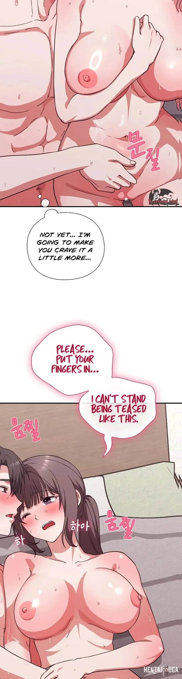 Heart Level Heart Level Chapter 12 - Página 18