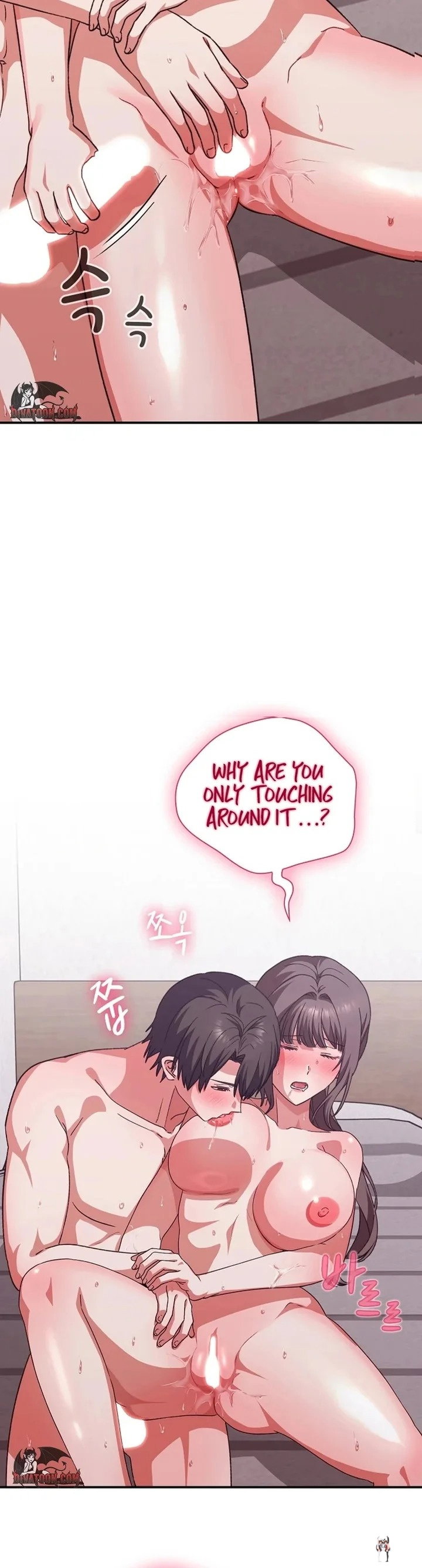 Heart Level Heart Level Chapter 12 - Página 19