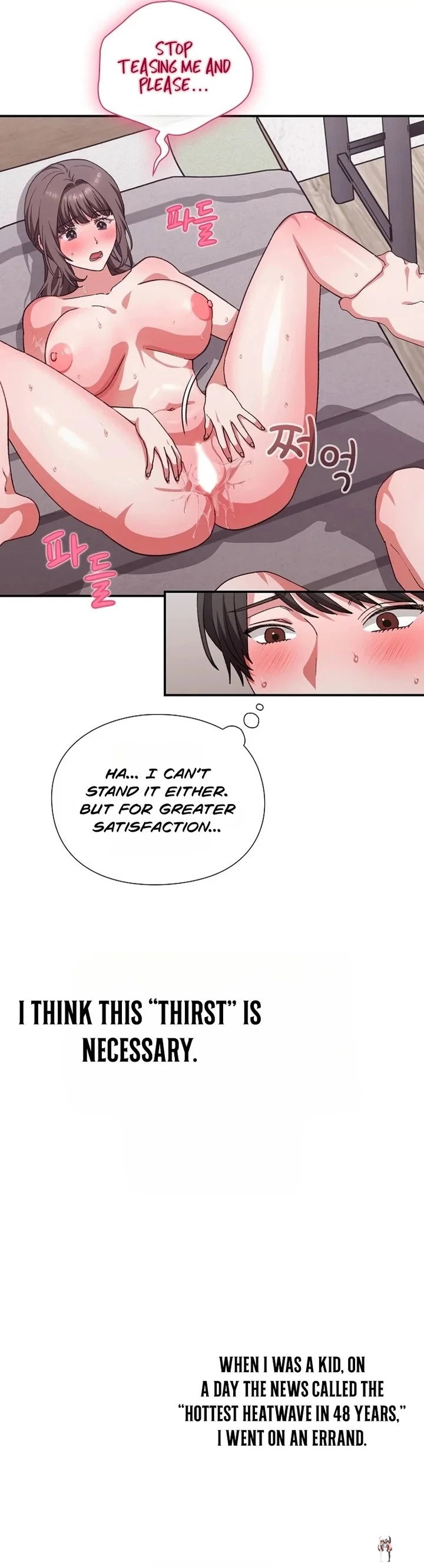 Heart Level Heart Level Chapter 12 - Página 20