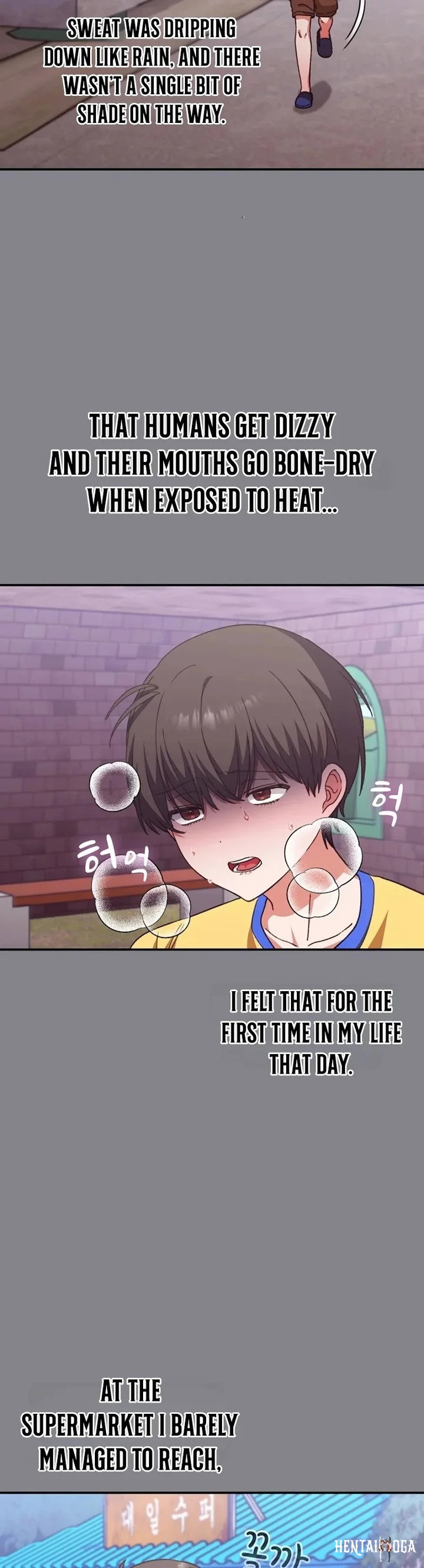 Heart Level Heart Level Chapter 12 - Página 22