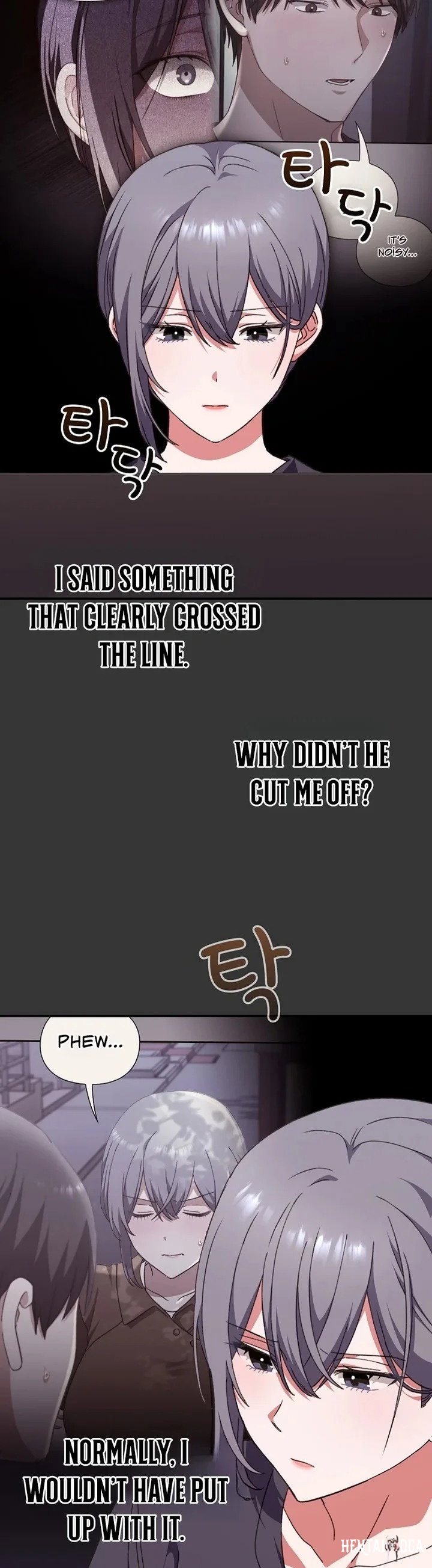 Heart Level Heart Level Chapter 12 - Página 3