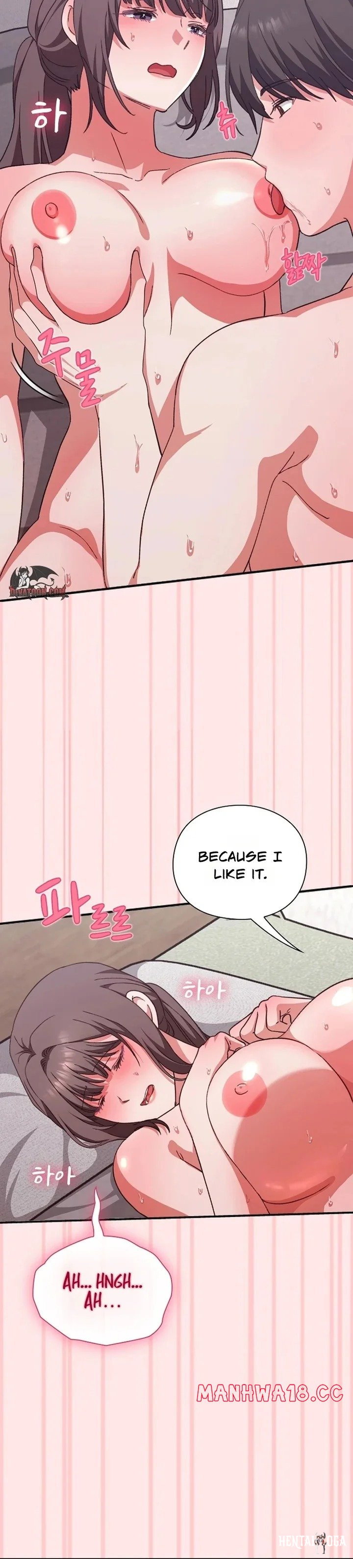 Heart Level Heart Level Chapter 12 - Página 32