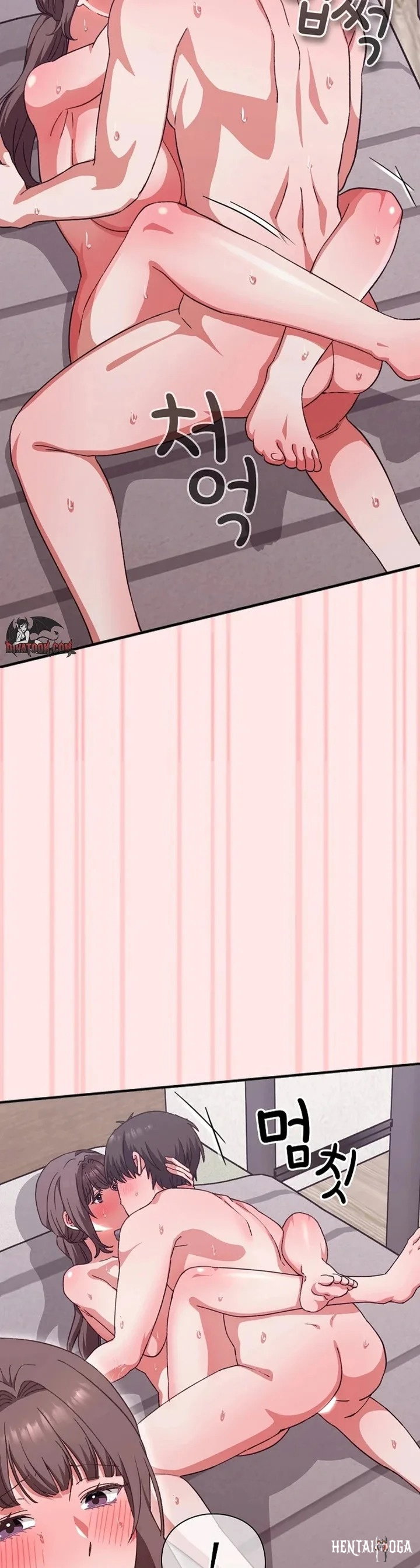 Heart Level Heart Level Chapter 12 - Página 34