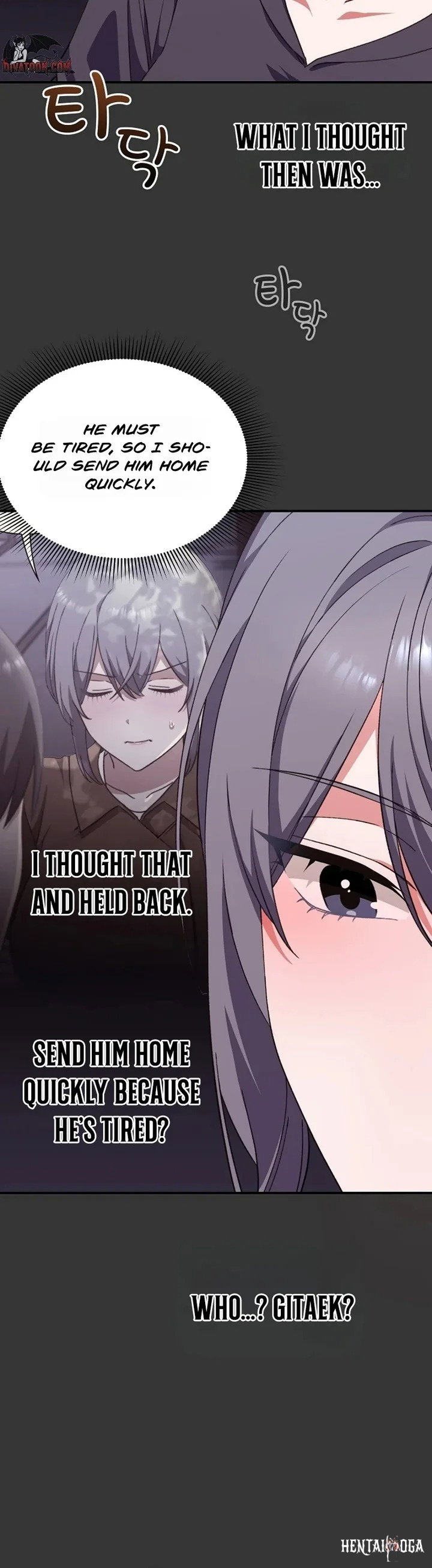 Heart Level Heart Level Chapter 12 - Página 4