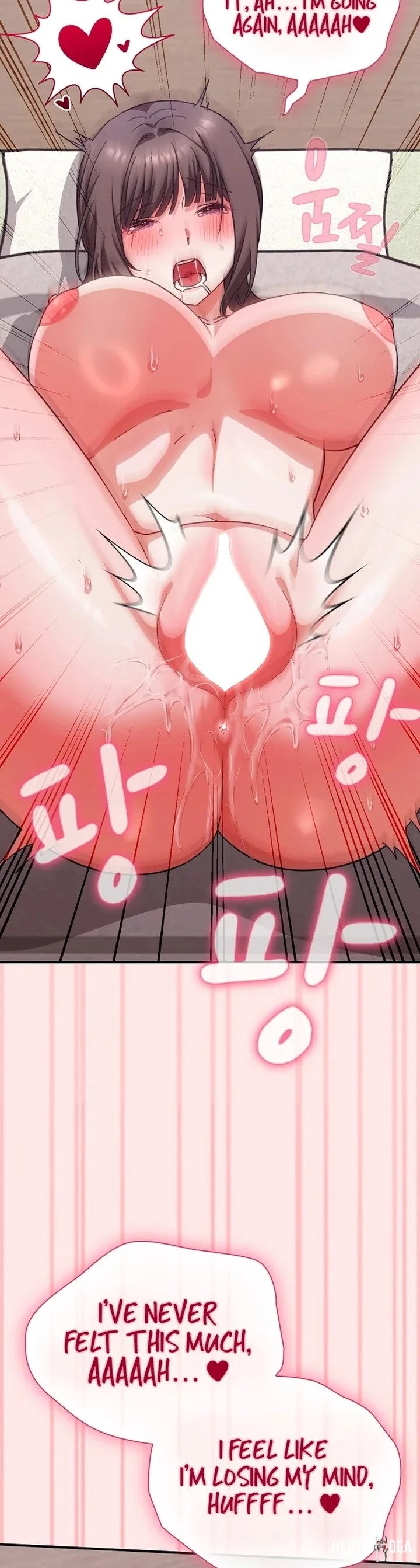 Heart Level Heart Level Chapter 12 - Página 46