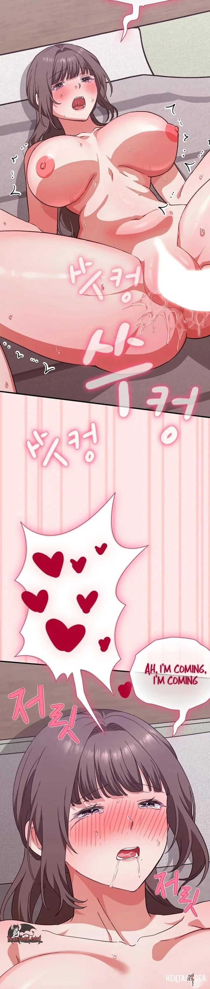 Heart Level Heart Level Chapter 12 - Página 47